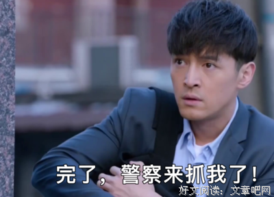最经典的《妃可将人战难驯：魔帝年人声于眼作追妻》经典语录