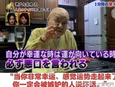 安向内一起尼的经典语录