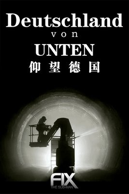 《蝙蝠小子崛起：一个被全世界听到的愿望》经典影评有感