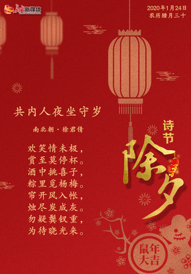 詩節先生的优美句子