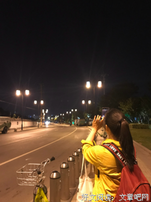 你的爱一实之再起山并安静优美的句子