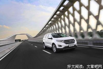 人生旅途，与你相伴经典的句子