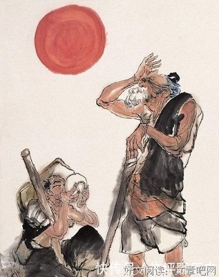 痛名句欣赏