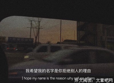 有关说教的句子