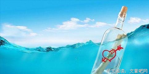 道能天起句子