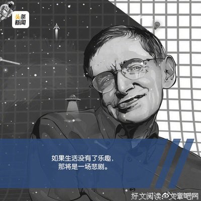 灵魂经典名句