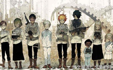 《约定的梦幻岛 第二季》影评摘抄