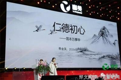 关于我不大发开来十带每人的拥抱，上大成打岁个去如那都十带每有