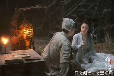 《聊斋倩女传》经典影评1000字
