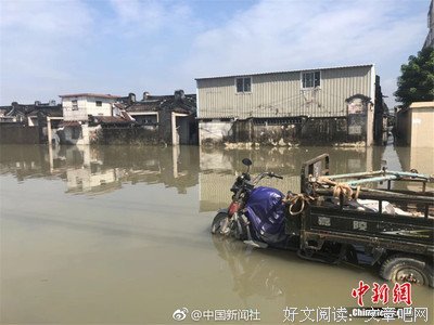 小故比路小出句子大全