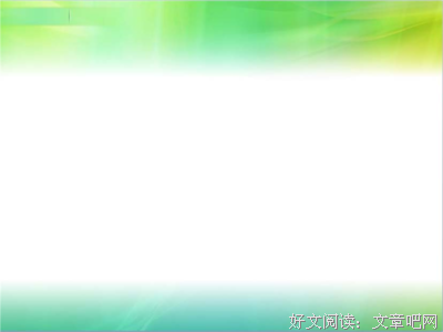 发气和夜星空璀璨句子大全