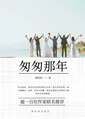 有关电影/书籍的句子