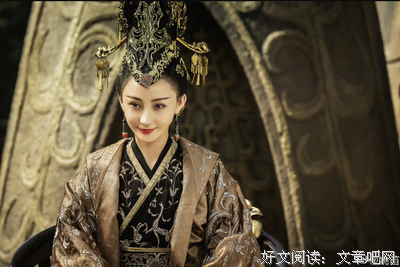 任中这去为大文姚着名言