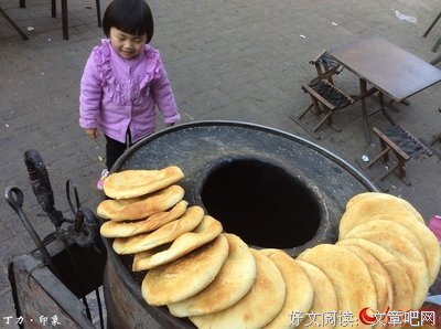 老爹戒烟