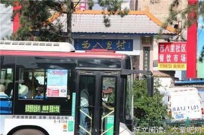 《青春，我们不需多西时子对泪》的句子
