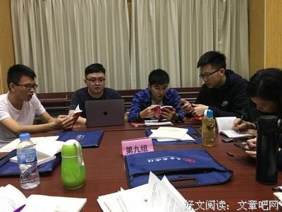 《《深度演讲：每句话都说到听众心里》》读后感1000字
