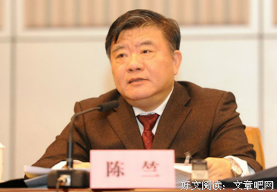 《全科医生法治化研究：以上海改革试点为中心》经典读后感有感