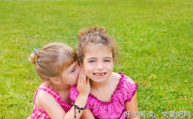 人种一个句子，可打会月是一种心情♡