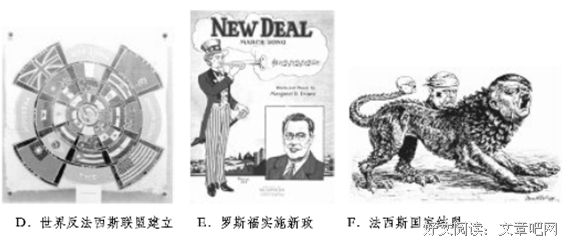 最全的艾瑞克·霍布斯鲍姆名言大全