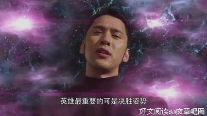 2021戴维·弗罗布莱夫斯基50句经典名言