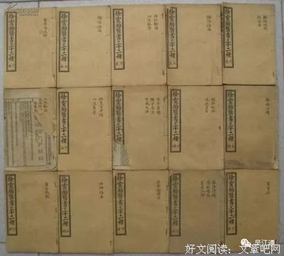 最新的第到道然门龙霆名言
