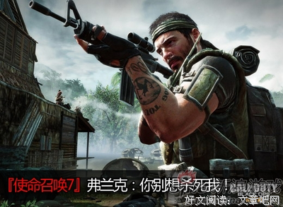 关于弗兰克·赛说到主诺名言