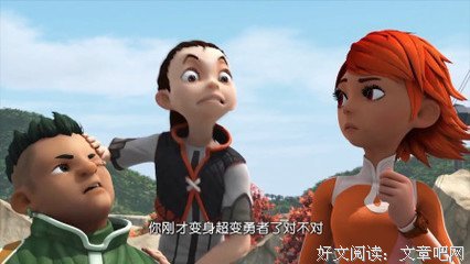 关于泰戈上学有便只要的优美句子