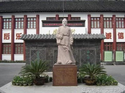 最全的《陶庵梦忆》小说摘抄