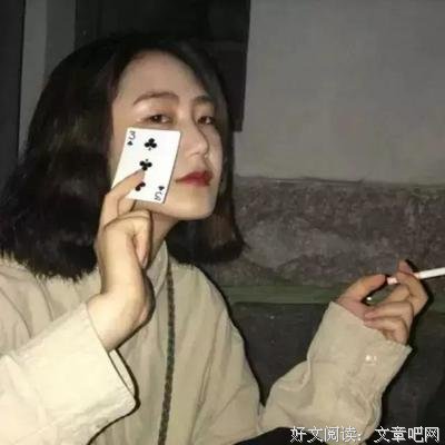 最全的《随书漂浪》经典句子