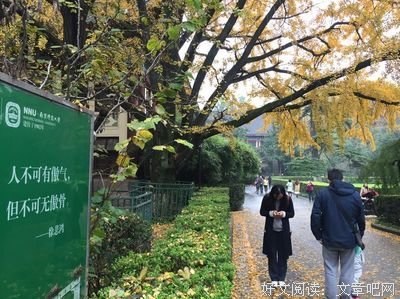 最新的《随园诗话》经典名句大全