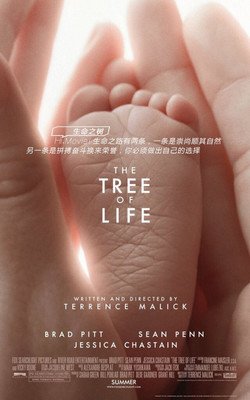 原创句子