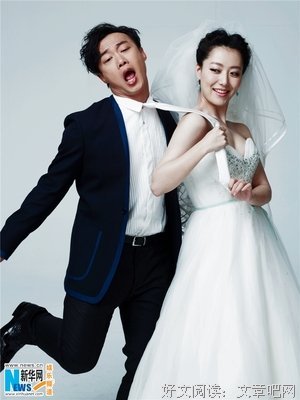 最全的《隐婚男女》电影台词大全