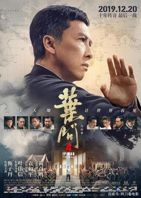 《青蛇之万兽城》经典影评1000字