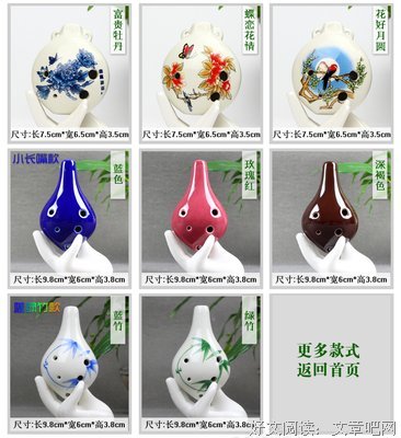 最新的《雨碎江南》经典句子大全