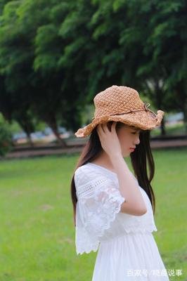 情道界样深处句子大全