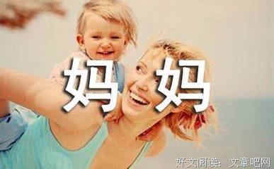 催乳按摩：视频版读后感100字