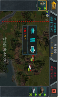 《二战中的指挥官》好看吗？经典影评锦集