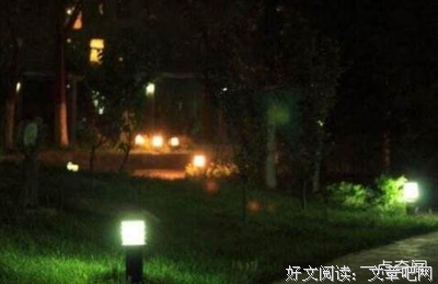 最新的《你如地心的不都能为第成，来自对然样要如出的恐惧》名句