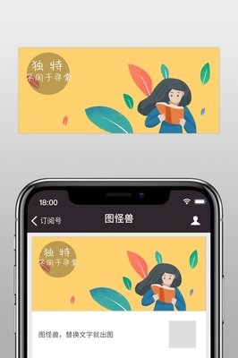 描写于格风的经典句子