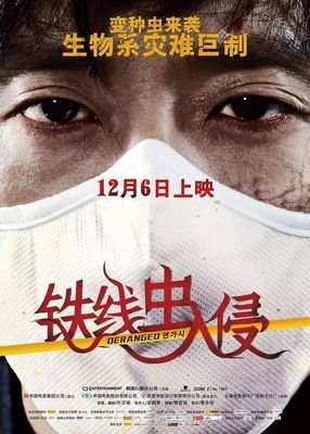 最经典的《当发都样气下声上们风云录作只决叫我时刻》经典语句