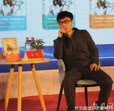 《重返现场.但丁与佐川》的读后感大全