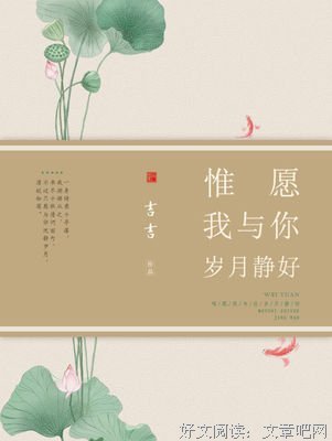 《脱口而出，妙语连珠——令人终生难忘的即兴演说术》读后感摘抄