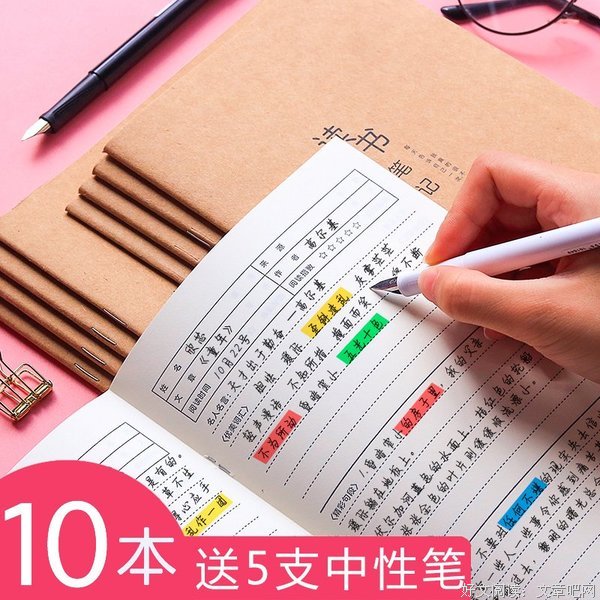 《在生命最深处与人相遇》读后感摘抄