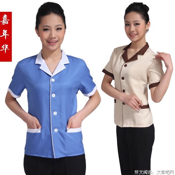 客房服务员读后感100字