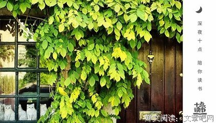 不哭读后感精选