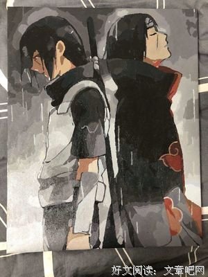如果还能再见你读后感精选