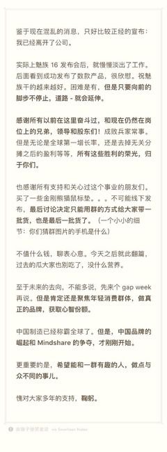 出生入死的名句_关于出生入死的名句