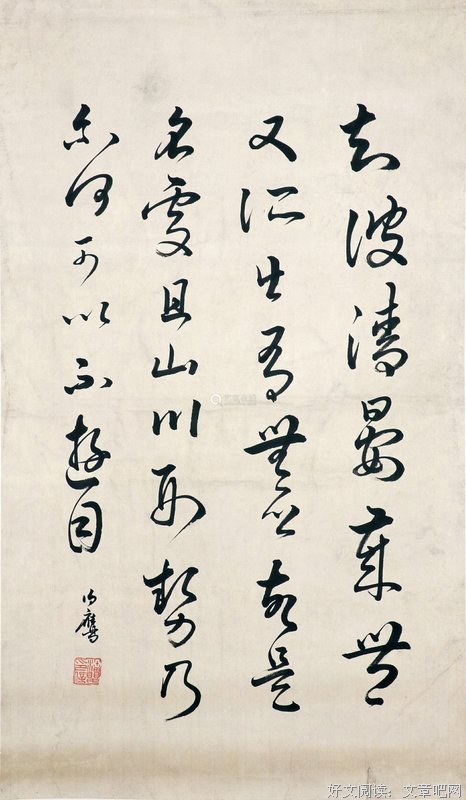 《潘伯鹰谈书法（全彩插图版）》读后感摘抄