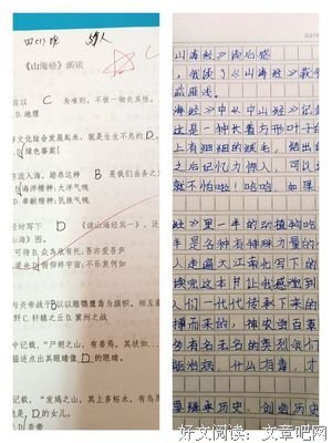 A/B测试读后感锦集