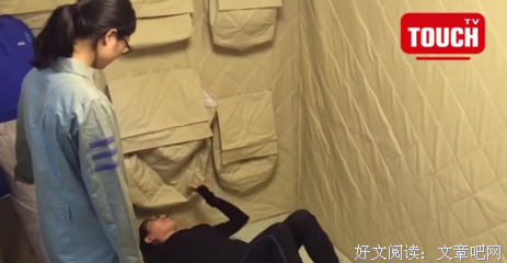 《宇航服防尘指南》的读后感大全